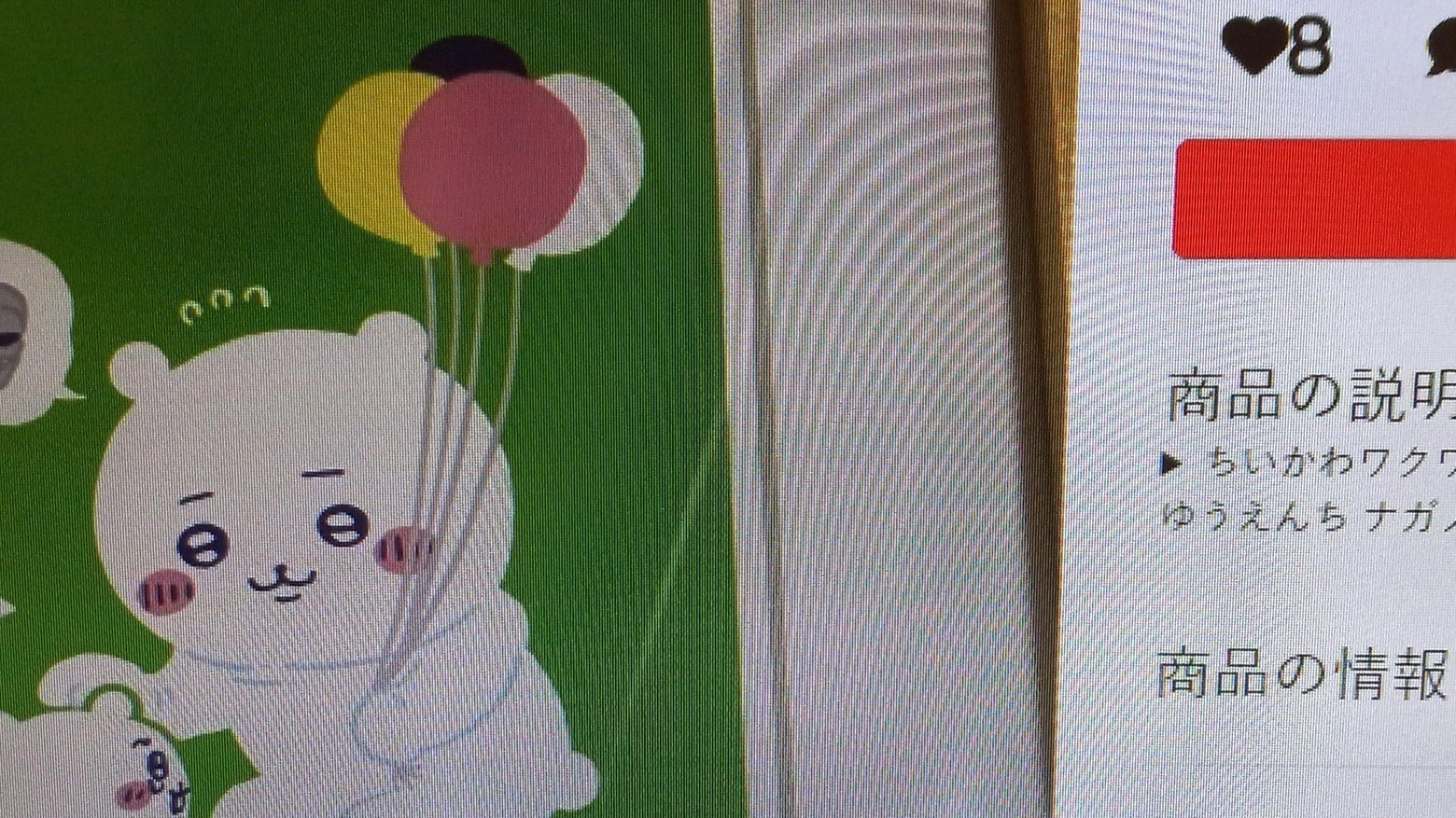 Ufficio scolastico, hackerato il sito Si lavora per ripristinare il servizio Ufficio scolastico, hackerato il sito Si lavora per ripristinare il servizio