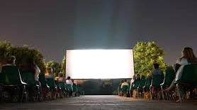 cinema cinema