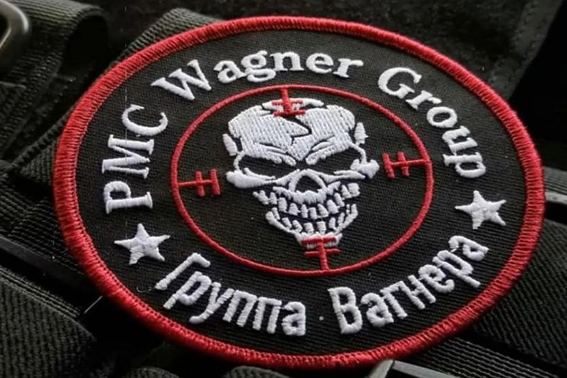 Il simbolo dei Wagner