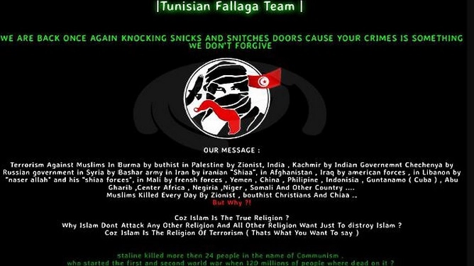 Terrorismo: attacco hacker al sito dell'aeroporto San Francesco d'Assisi