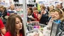 Colosso francese compra un immobile che ospita supermarket Colosso francese compra un immobile che ospita supermarket