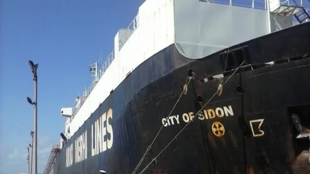 La nave "City of Sidon" in porto