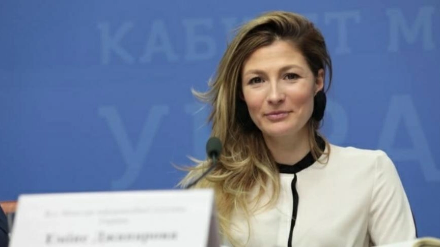 Emine Dzhaparova