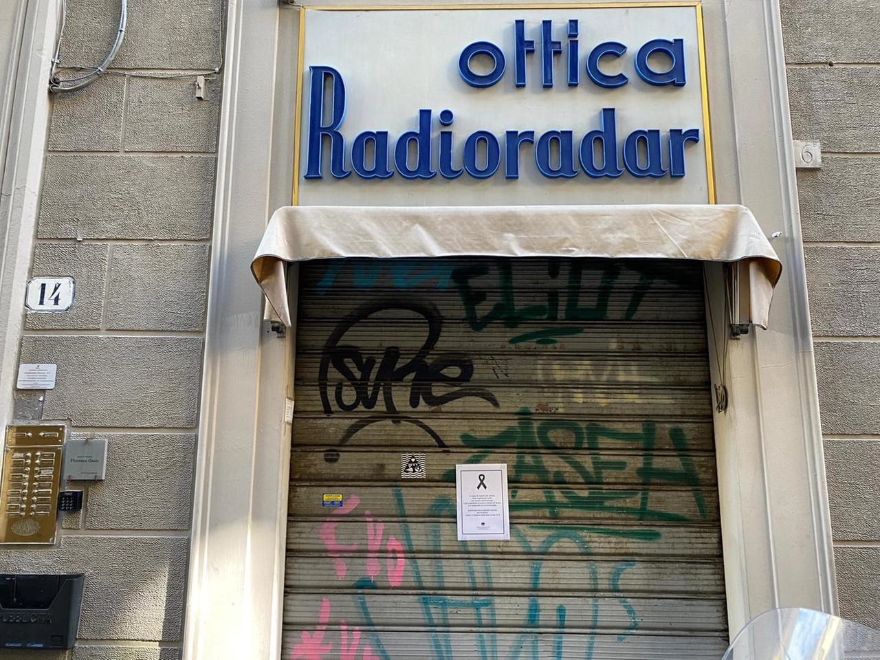 immagine di sfondo 1