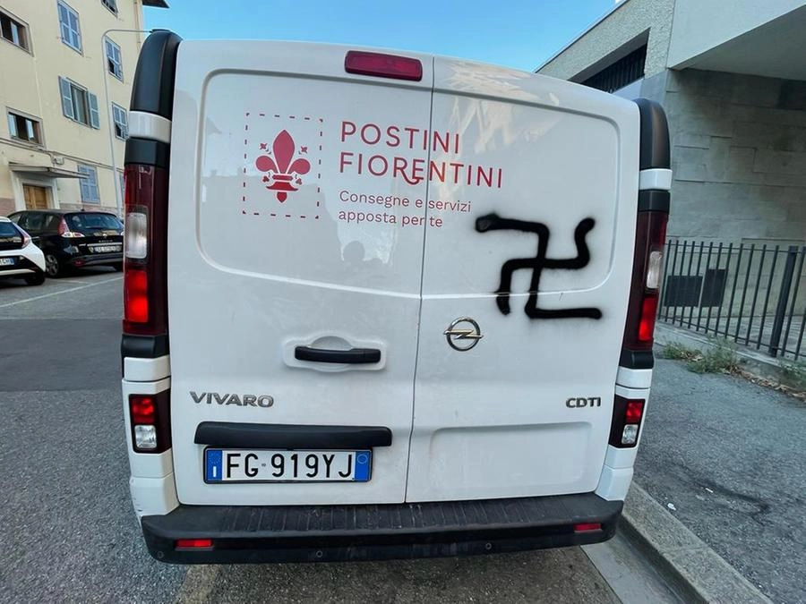 immagine di sfondo 5