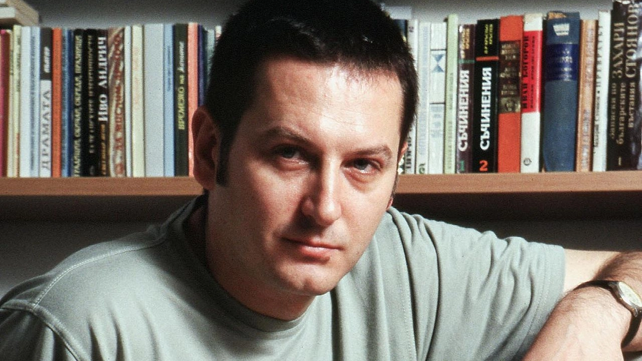 gospodinov gospodinov