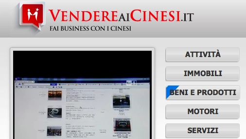 Una schermata del portale www.vendereaicinesi.it