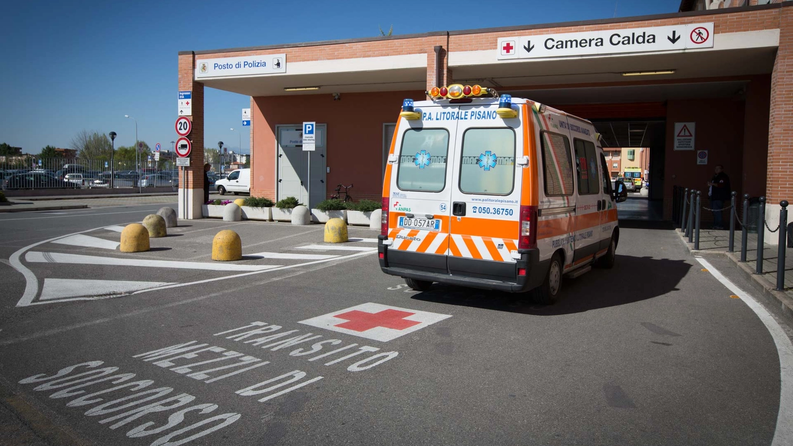 L'ingresso del Pronto soccorso