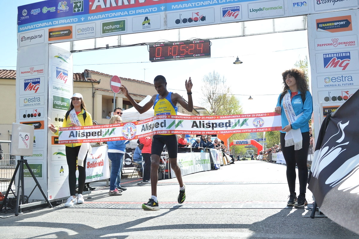 immagine di sfondo 39