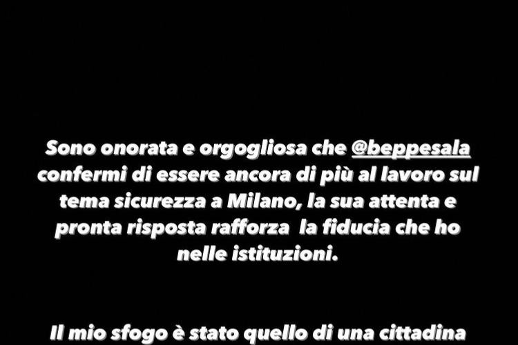 La storia su Instagram di Chiara Ferragni