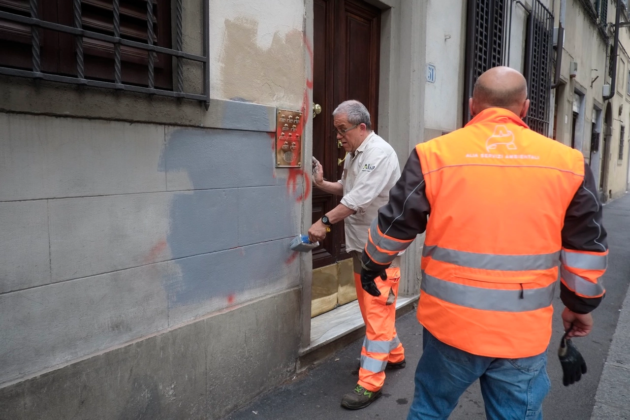 immagine di sfondo 1