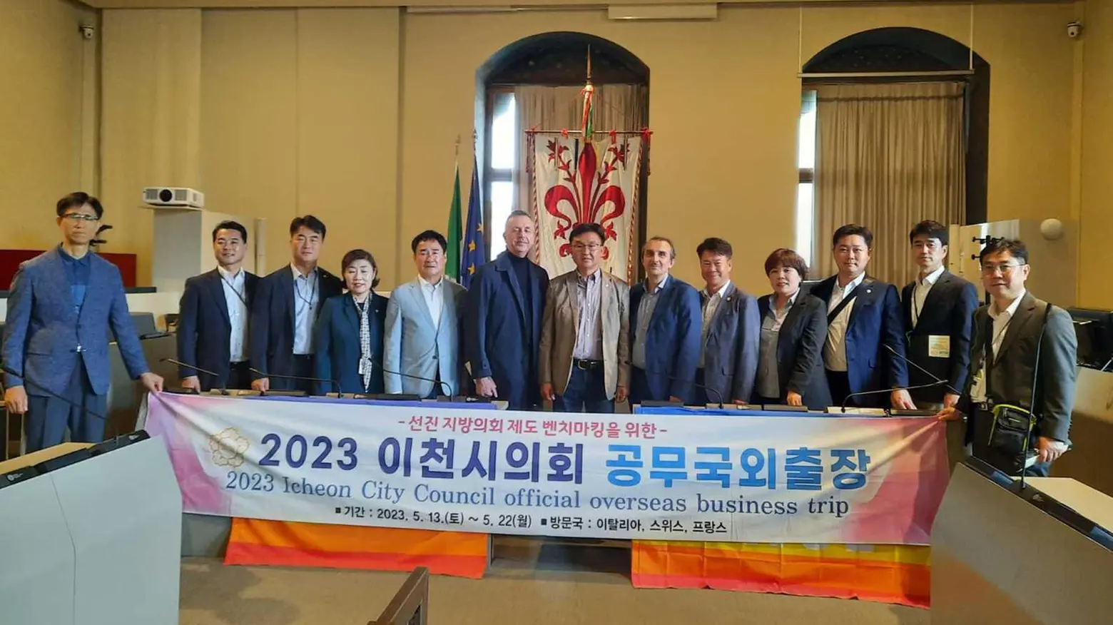 Delegazione da Icheon in Sud Corea  ricevuta a Palazzo Vecchio  Scambi culturali in arrivo
