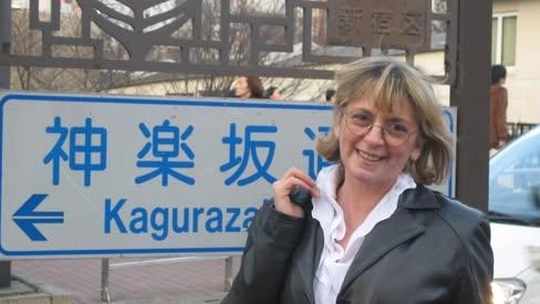 La professoressa Rosa Caroli La professoressa Rosa Caroli