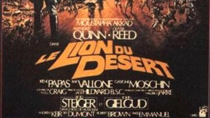 La locandina cinematografica della pellicola La locandina cinematografica della pellicola