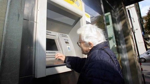 Poste Italiane informa che in tutti i 69 ATM Postamat della provincia di Lucca è possibile prelevare contanti senza l’utilizzo... Poste Italiane informa che in tutti i 69 ATM Postamat della provincia di Lucca è possibile prelevare contanti senza l’utilizzo...