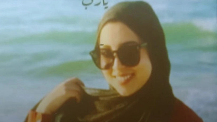Marah Abu Zuhri