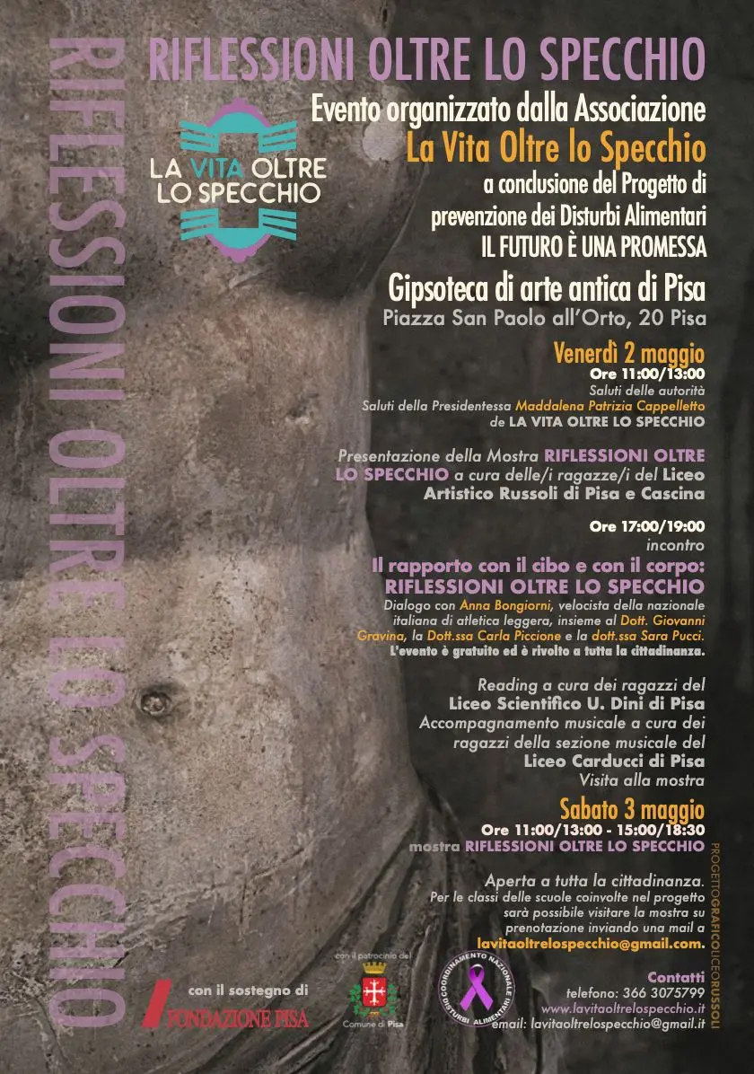 "Riflessioni oltre lo specchio" alla Gipsoteca di Arte Antica