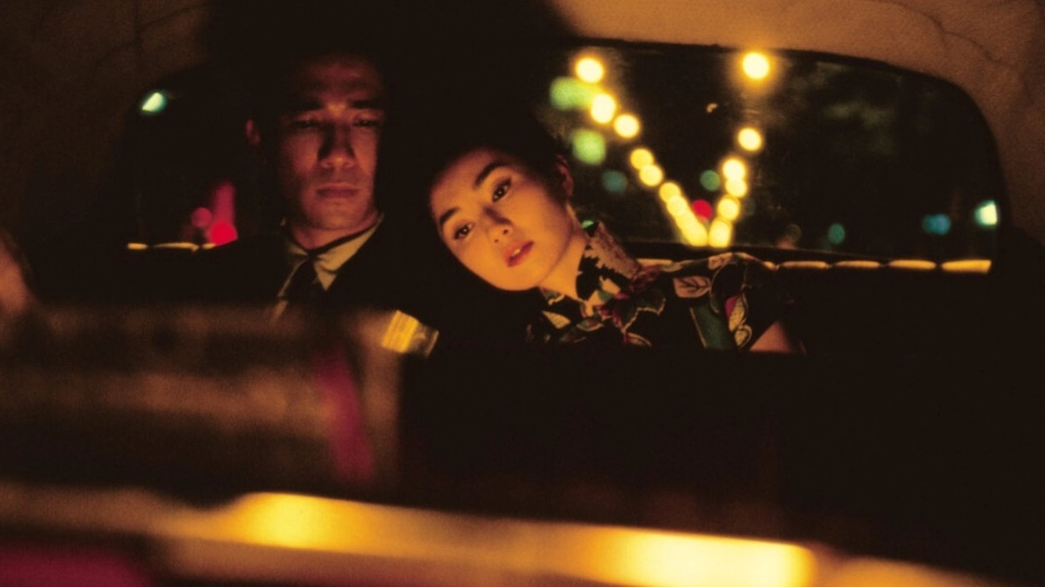 In The Mood For Love In The Mood For Love