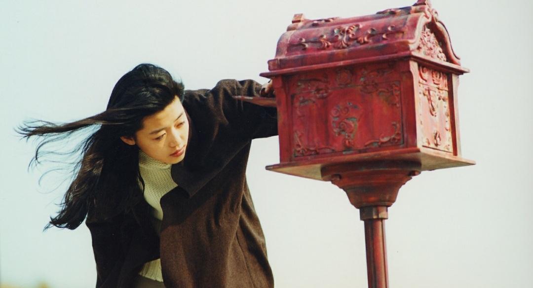 A Firenze arriva K Fantastic, la rassegna estiva del Florence Korea Film Fest A Firenze arriva K Fantastic, la rassegna estiva del Florence Korea Film Fest