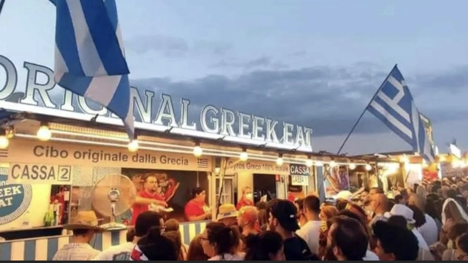 Greek Eat Fest