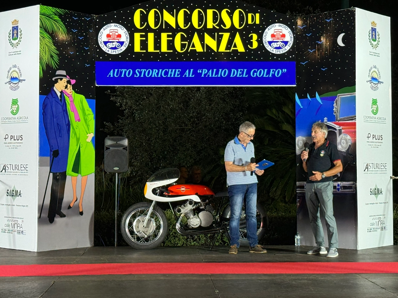 immagine di sfondo 17