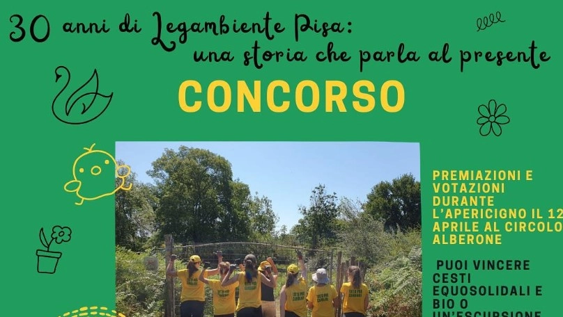 La locandina dell'iniziativa La locandina dell'iniziativa