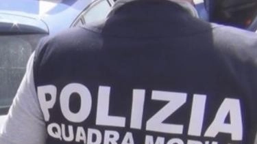 Hanno un nome e un cognome i responsabili del colpo messo a segno in una gioielleria cittadina lo scorso 15... Hanno un nome e un cognome i responsabili del colpo messo a segno in una gioielleria cittadina lo scorso 15...
