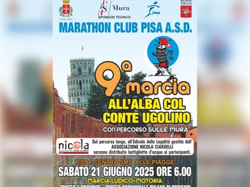 immagine articolo