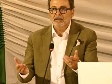 immagine articolo