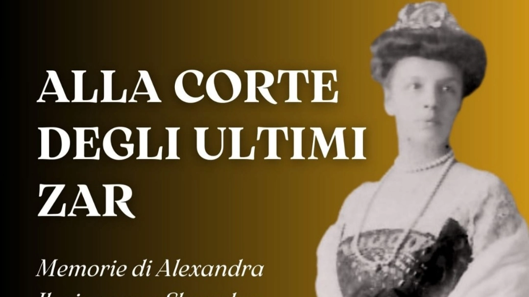 La copertina La copertina