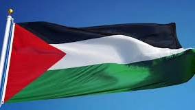 Presidio pro Palestina Presidio pro Palestina