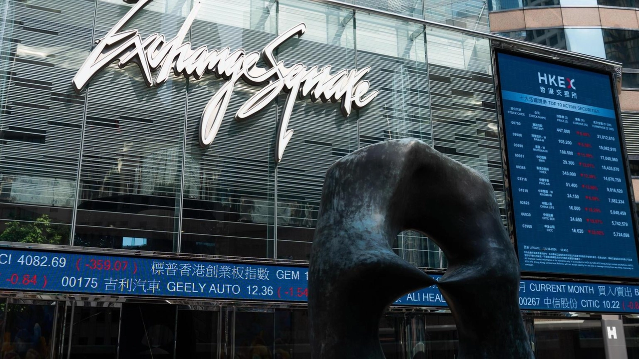 Tokyo in calo, positiva la Cina. Lo yen si rafforza sul dollaro Tokyo in calo, positiva la Cina. Lo yen si rafforza sul dollaro