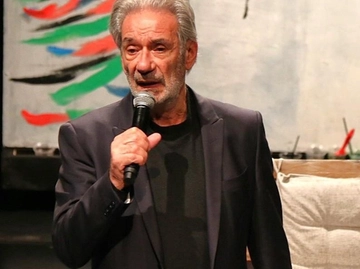 immagine articolo