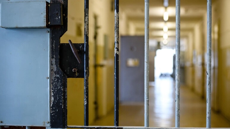 Un carcere (Foto Ansa) Un carcere (Foto Ansa)