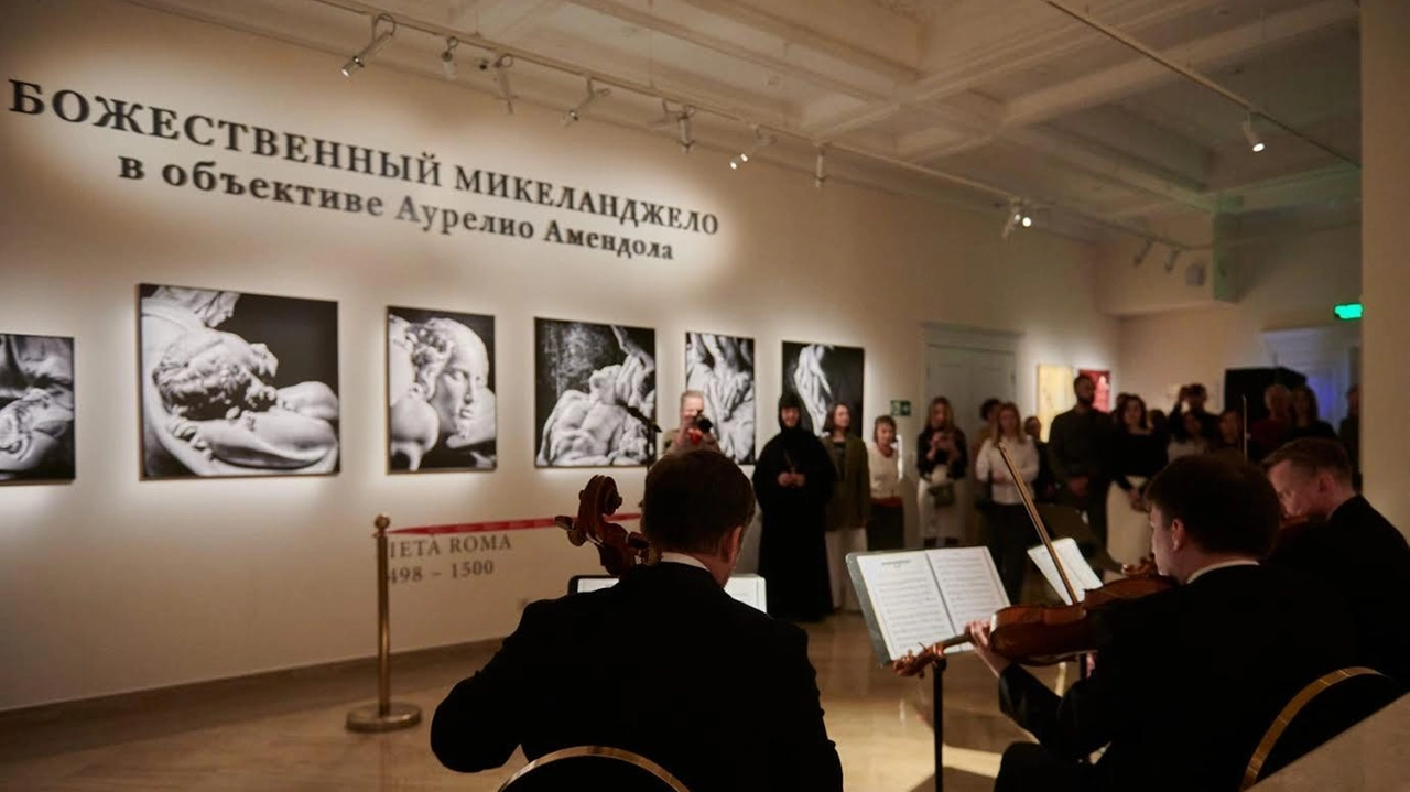 L’inaugurazione della mostra che vede insieme l’architetto montecatinese Oreste Ruggiero e il grande fotografo pistoiese Aurelio Amendola L’inaugurazione della mostra che vede insieme l’architetto montecatinese Oreste Ruggiero e il grande fotografo pistoiese Aurelio Amendola