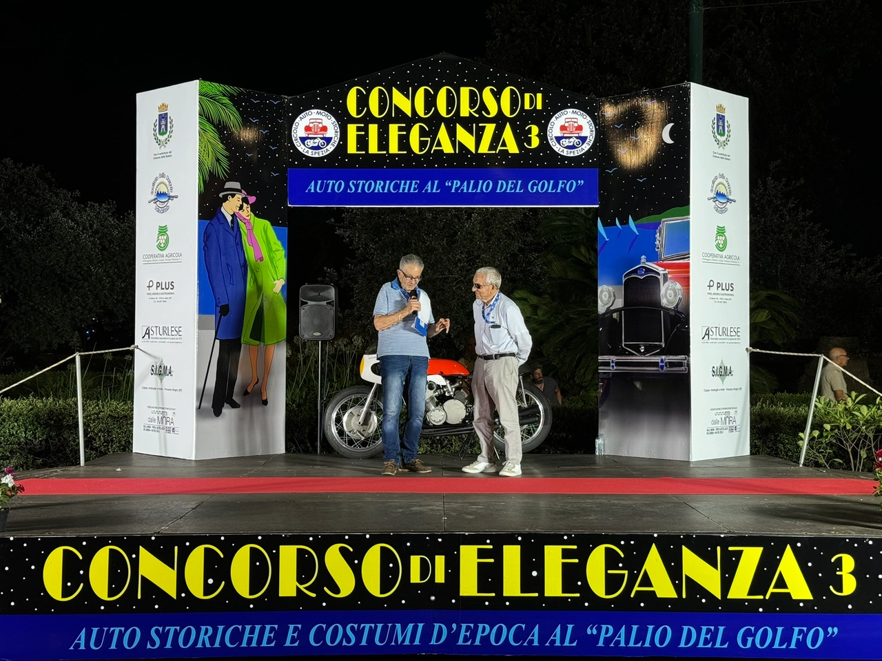 immagine di sfondo 14