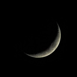 Il 23 agosto c’è la Luna Nera in Toscana: cos’è e quando avviene