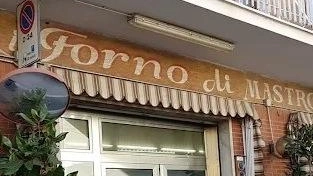 Il ’forno di Strenta’ ad Avenza Il ’forno di Strenta’ ad Avenza