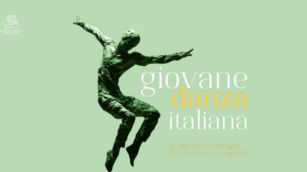 La locandina del concorso