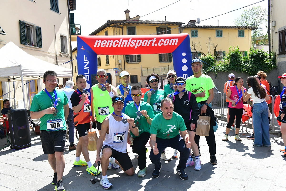 immagine di sfondo 13