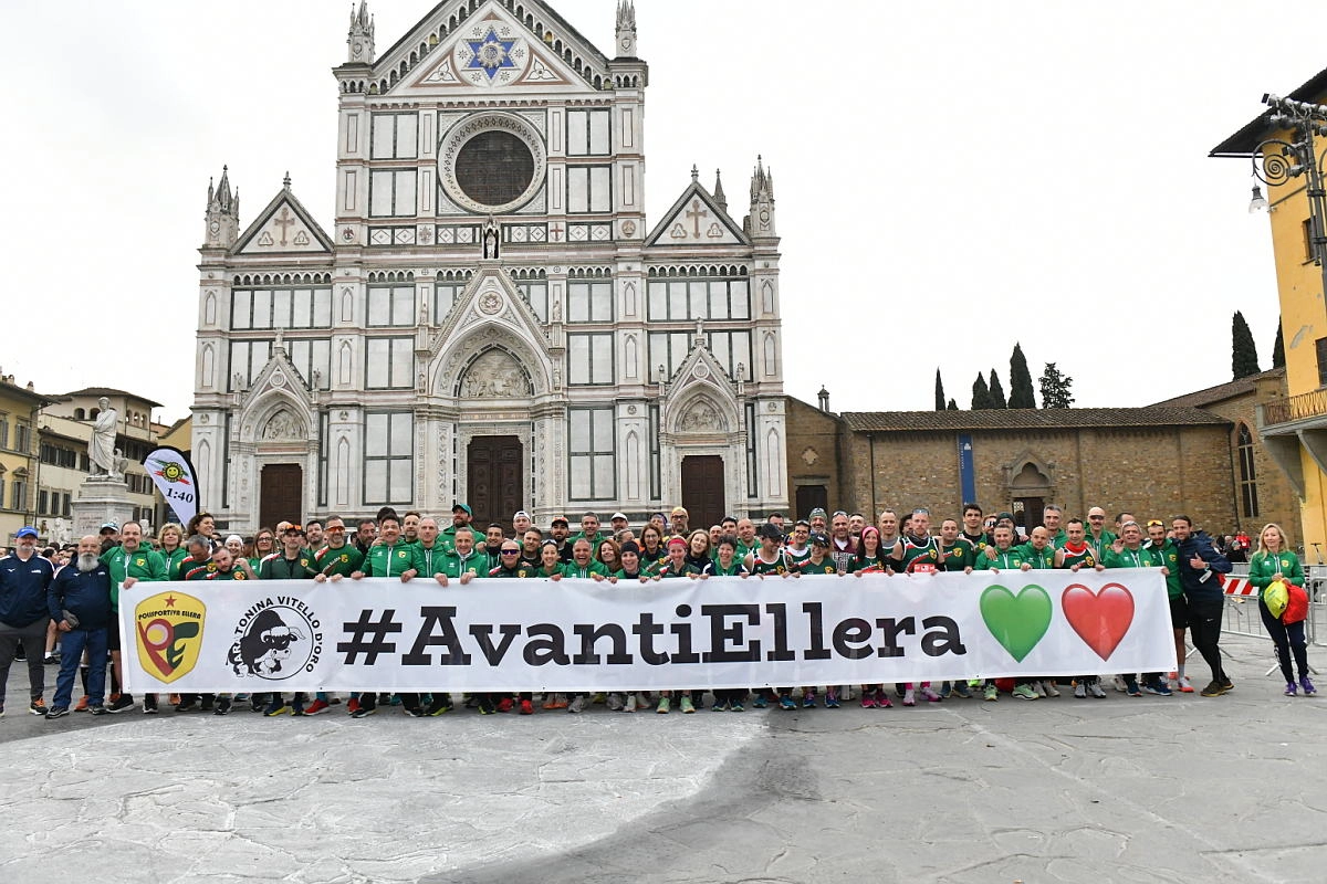 immagine di sfondo 1