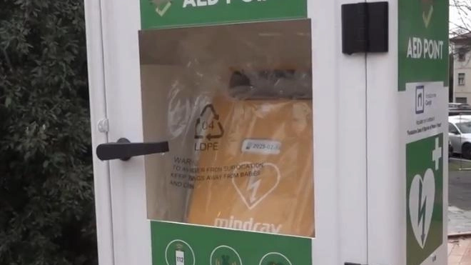 Uno dei cinque defibrillatori già installati a Marliana altri due saranno. collocati nelle principali frazioni del comune Uno dei cinque defibrillatori già installati a Marliana altri due saranno. collocati nelle principali frazioni del comune