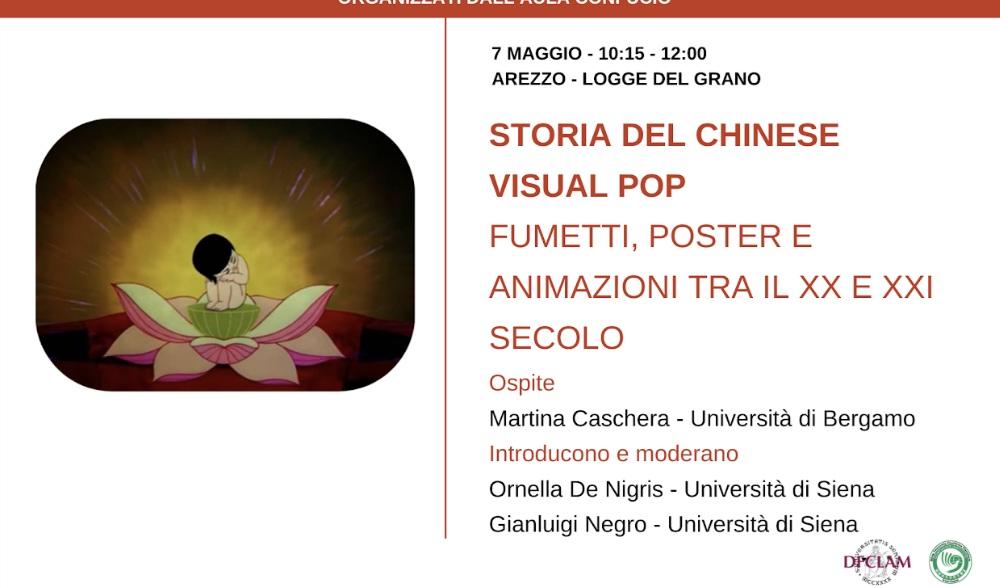 Storia del Chinese visual pop. Fumetti, poster e animazioni tra il XX e XXI secolo Storia del Chinese visual pop. Fumetti, poster e animazioni tra il XX e XXI secolo