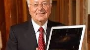 Federico Faggin Federico Faggin