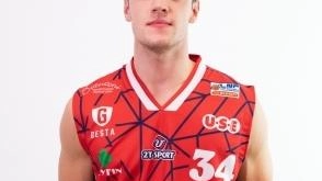 Primo innesto per l’Union Basket Prato in vista del prossimo campionato di Serie C. La società ha ufficializzato l’arrivo di...