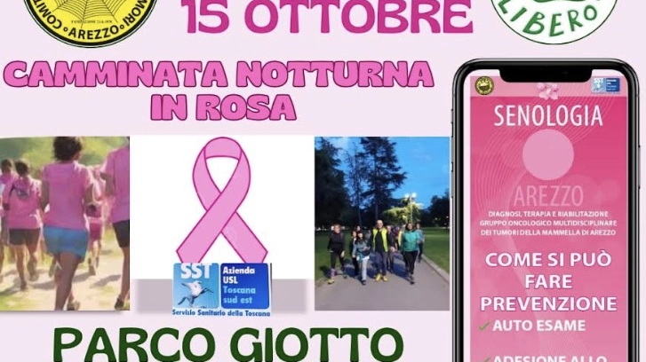 La locandina La locandina