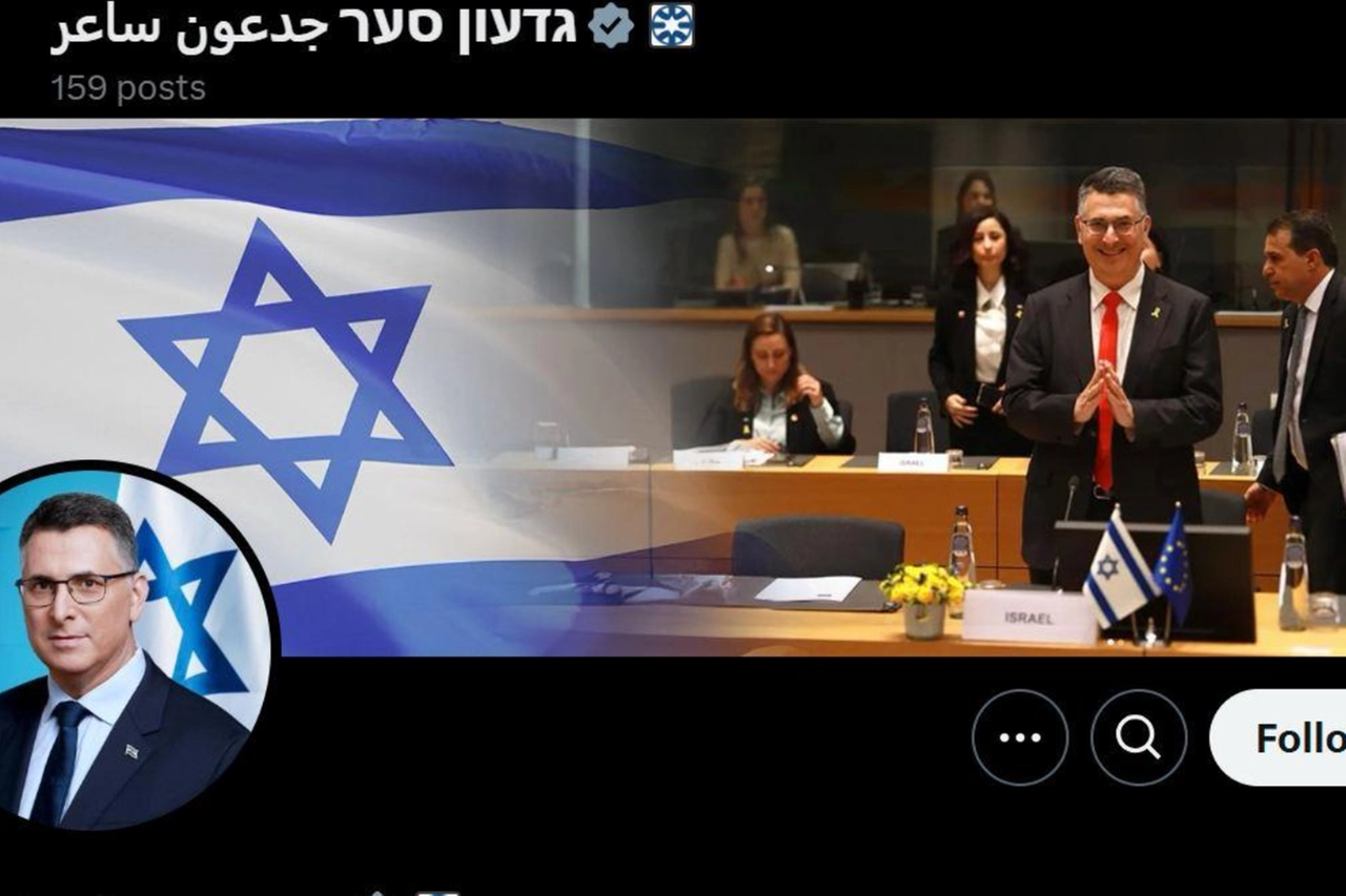 Il profilo "X" del Ministro degli Esteri Israeliano