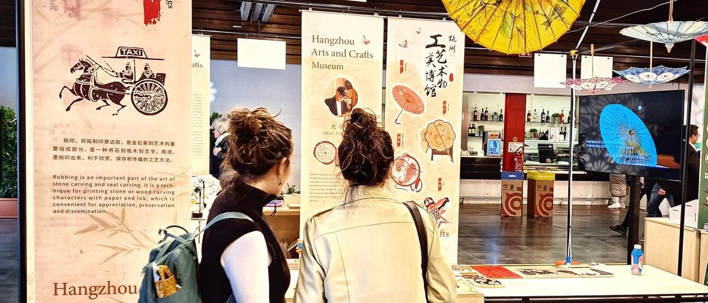 La Mostra Internazionale dell’Artigianato a Firenze ospita il progetto ’Creative Twin Cities’, che presenta l'artigianato tradizionale cinese con oltre dieci marchi innovativi e patrimonio culturale immateriale.