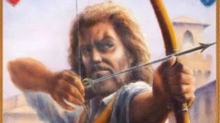 Da domenica al 7 settembre torna il Palio degli arcieri Città di Pescia. Quattro i rioni in gara: Ferraia,... Da domenica al 7 settembre torna il Palio degli arcieri Città di Pescia. Quattro i rioni in gara: Ferraia,...