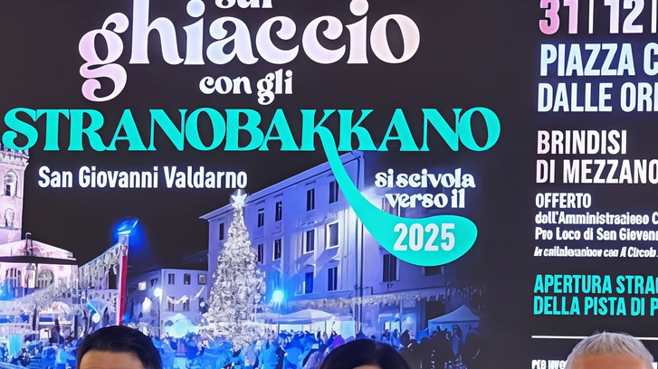 Presentato ieri mattina il programma per la sera di Capodanno nel centro storico di San Giovanni. Sarà Piazza Cavour protagonista... Presentato ieri mattina il programma per la sera di Capodanno nel centro storico di San Giovanni. Sarà Piazza Cavour protagonista...